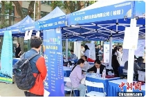 杨浦举办两岸暨港澳侨大学生实习就业专场招聘会(图2)