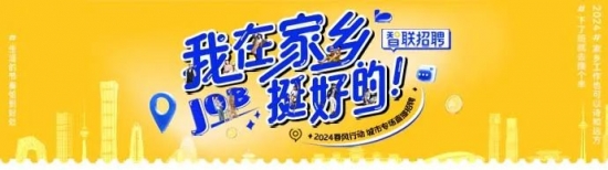 职场别被领导情绪左右 共情自己才是关键(图4)