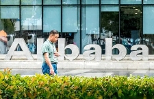阿里巴巴致股东信揭示新战略：用户为先与AI驱动(图1)