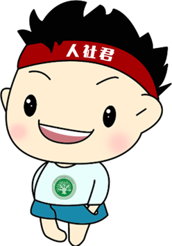 诚信考试不可触碰法律红线(图5)