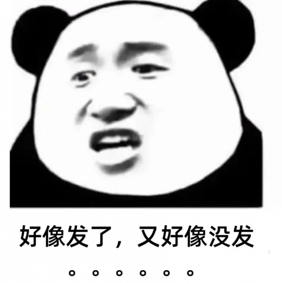 判决支付的工资是税前还是税后？法院明确了！(图7)