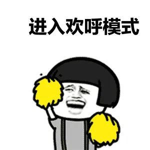 离职后怎么自己缴社保？看完这篇我好像真的学会了！(图1)