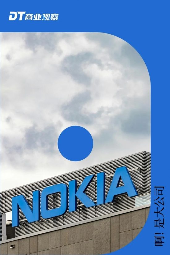 不能用微信的手机，卖断货了(图1)