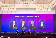 人工智能重塑产业格局，投资机遇与挑战并存(图1)