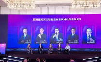 人工智能重塑产业格局，投资机遇与挑战并存(图3)