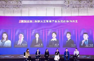 人工智能重塑产业格局，投资机遇与挑战并存(图6)
