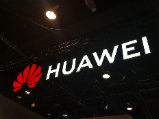 全球研发投入前十的企业名单公布：中企仅华为一家上榜(图1)