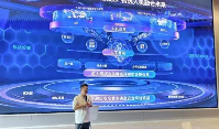 蚂蚁集团CTO何征宇:用AI监督AI,可提高大模型可靠性(图1) 蚂蚁集团CTO何征宇:用AI监督AI,可提高大模型可靠性(图1)