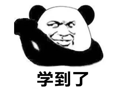 “老板,你觉得可耻吗?”员工在朋友圈吐槽公司遭解雇,合法吗?(图1) “老板,你觉得可耻吗?”员工在朋友圈吐槽公司遭解雇,合法吗?(图1)