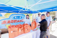 滴滴为司机发放6亿高温补贴 助力打车“清凉一夏”(图1)