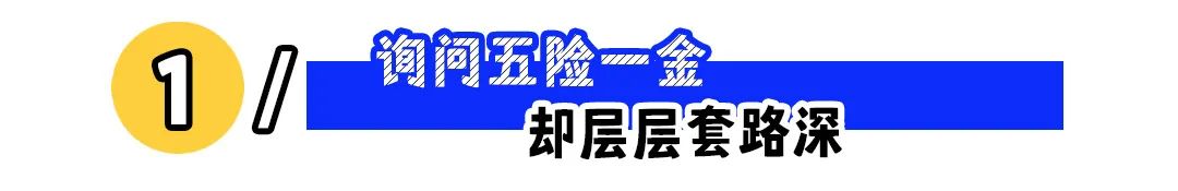 如何让垃圾公司现原形?这五点教给你!(图1) 如何让垃圾公司现原形?这五点教给你!