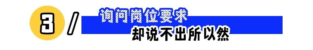 如何让垃圾公司现原形?这五点教给你!(图3) 如何让垃圾公司现原形?这五点教给你!