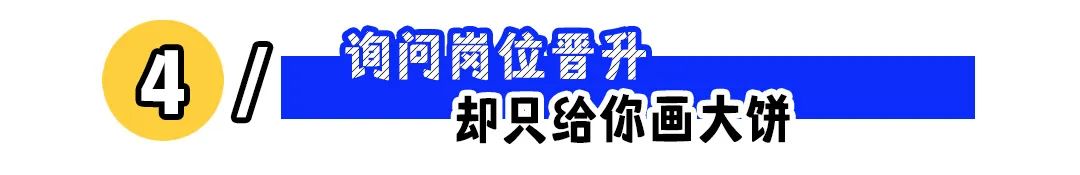 如何让垃圾公司现原形?这五点教给你!(图4) 如何让垃圾公司现原形?这五点教给你!
