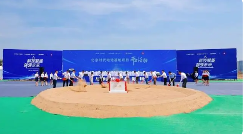 开工！宁德时代、小米、北汽联手，共建电池厂(图1)