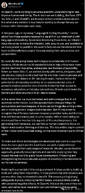 一夜淘汰700人！ChatGPT之母：AI自动化取代人类，创意性工作可能消失(图3)