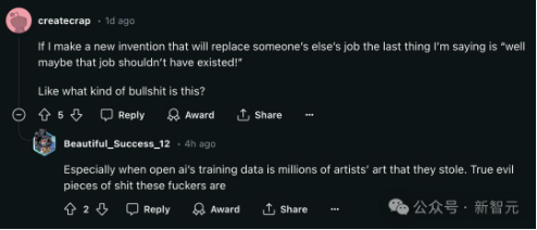 一夜淘汰700人！ChatGPT之母：AI自动化取代人类，创意性工作可能消失(图12)