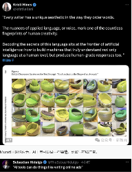 一夜淘汰700人！ChatGPT之母：AI自动化取代人类，创意性工作可能消失(图6)