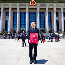 比亚迪再获国家科学技术进步奖(图1)