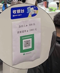 上班发疯 打工轻松，工位文学在小红书上又又又火了