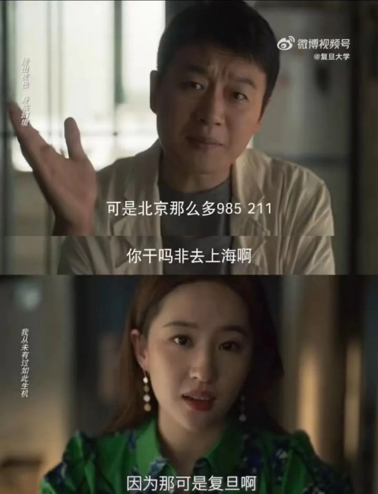 职场避坑指南与企业招聘内幕揭示(图2) 职场避坑指南与企业招聘内幕揭示(图2)