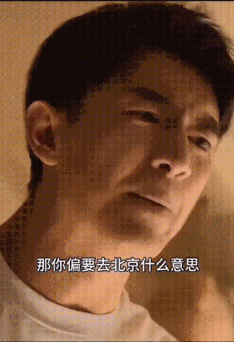 职场避坑指南与企业招聘内幕揭示(图3) 职场避坑指南与企业招聘内幕揭示(图3)