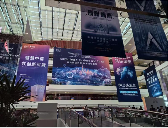 人工智能全球治理创新发展路径与未来趋势分析(图1)