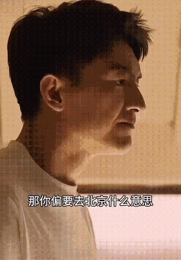 职场避坑指南与企业招聘内幕揭示(图1) 职场避坑指南与企业招聘内幕揭示(图1)