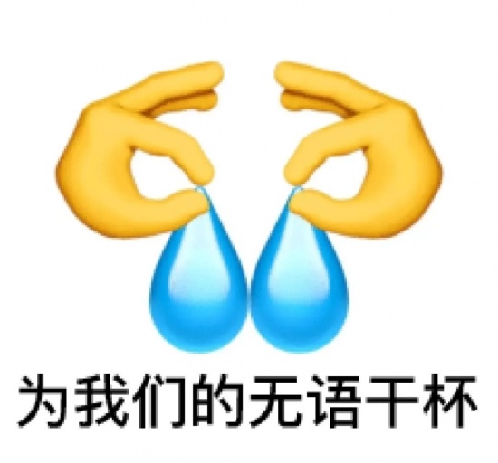 公司监控员工上网合法吗?企业网络监管边界在哪里(图3) 公司监控员工上网合法吗?企业网络监管边界在哪里(图3)