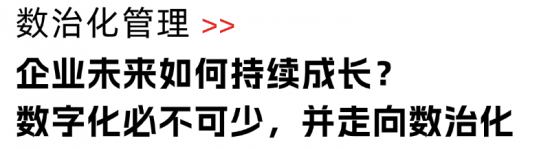 新东方人才管理智慧:俞敏洪谈如何平衡人才流动与企业发展的秘诀(图11) 新东方人才管理智慧:俞敏洪谈如何平衡人才流动与企业发展的秘诀(图11)