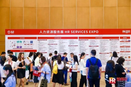 CSA芬兰引导技术助力HR突破职业瓶颈提升业务影响力(图1) CSA芬兰引导技术助力HR突破职业瓶颈提升业务影响力(图1)