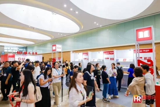 CSA芬兰引导技术助力HR突破职业瓶颈提升业务影响力(图14) CSA芬兰引导技术助力HR突破职业瓶颈提升业务影响力(图14)