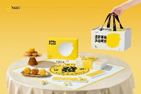 2024年互联网大厂中秋礼盒创意盘点,科技与传统文化完美融合(图7) 2024年互联网大厂中秋礼盒创意盘点,科技与传统文化完美融合(图7)
