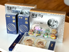 2024年互联网大厂中秋礼盒创意盘点,科技与传统文化完美融合(图24) 2024年互联网大厂中秋礼盒创意盘点,科技与传统文化完美融合(图24)