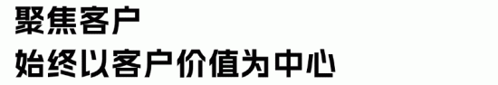 AI时代组织如何增效降本？前阿里P10详解智简组织模型(图3)