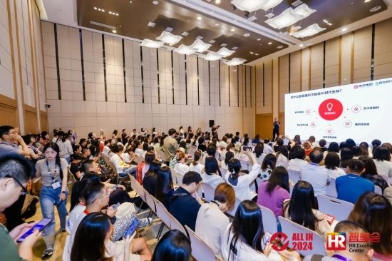 AI时代组织如何增效降本？前阿里P10详解智简组织模型(图11)