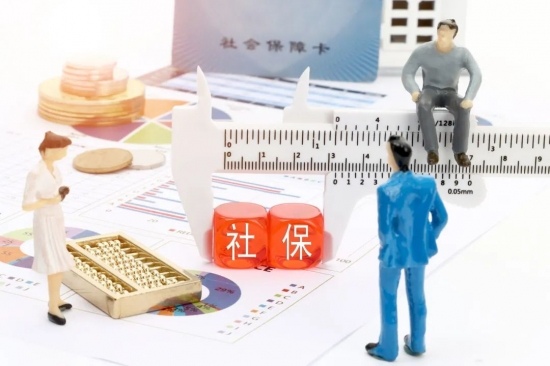 社保挂靠背后的法律风险与后果分析(图5)