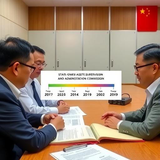 吉林森工集团员工擅离职守被调查 长期未上班将被解除(图1)