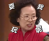辞职后新公司拒录 小张起诉追责(图5)