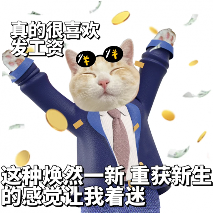 辞职后新公司拒录 小张起诉追责(图3)