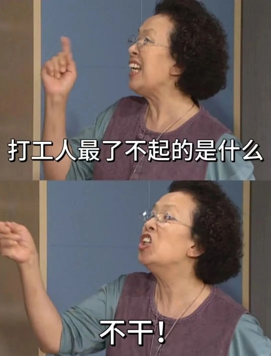 离职陷阱识别:签字文件可能影响权益(图1) 离职陷阱识别:签字文件可能影响权益(图1)