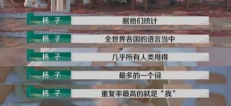 职场沟通新挑战:识别并应对“爹味”行为的策略(图5) 为什么“爹味”管理过时了?