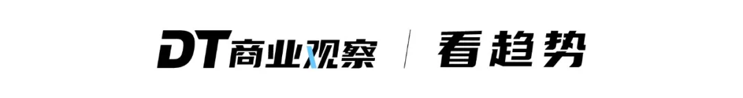 小红书汽车营销新洞察：用户运营驱动与场景化内容趋势(图1)