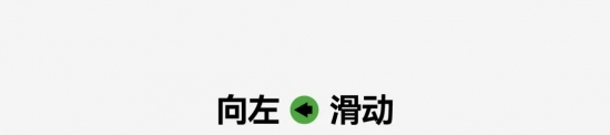 小红书汽车营销新洞察：用户运营驱动与场景化内容趋势(图19)