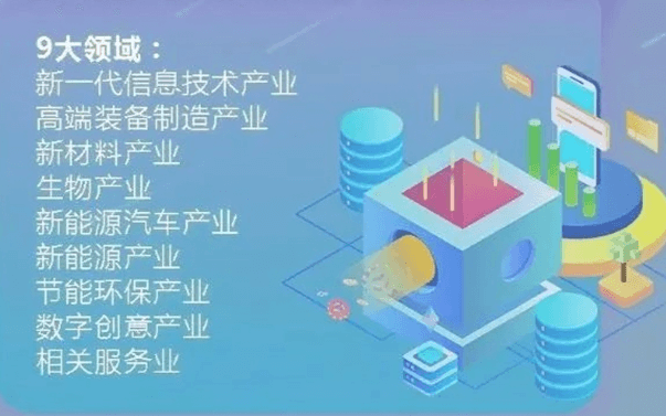 职聘优选：如何选择最适合你的职业路径？(图2)