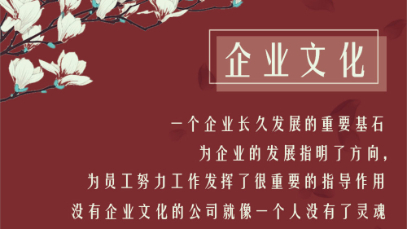 离职原因大全:影响员工离职的五大关键因素(图3) 离职原因大全:影响员工离职的五大关键因素(图3)